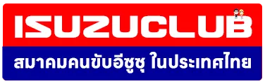 ISUZU CLUB